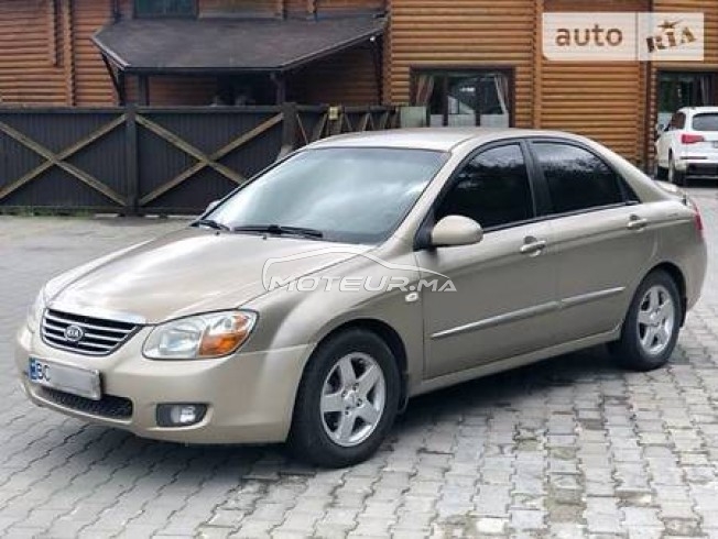 Consultez tous les avis sur le sujet: sur le forum de Moteur.ma le portail des voitures au Maroc