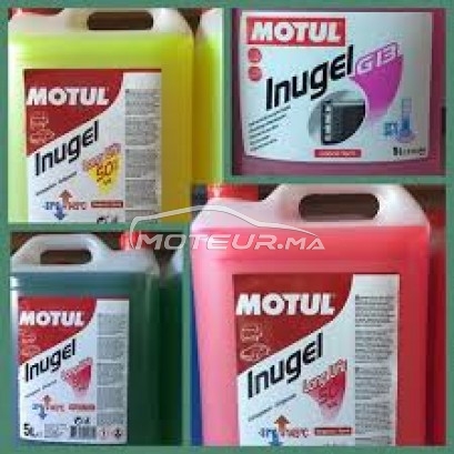 Consultez tous les avis sur le sujet: sur le forum de Moteur.ma le portail des voitures au Maroc