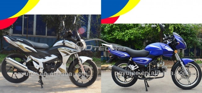 Consultez tous les avis sur le sujet: sur le forum de Moteur.ma le portail des voitures au Maroc