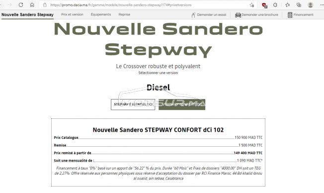 Consultez tous les avis sur le sujet: offre nouvelle dacia sandero stepway sur le forum voiture, automobile, bagnole  de Moteur.ma le portail des voitures au Maroc