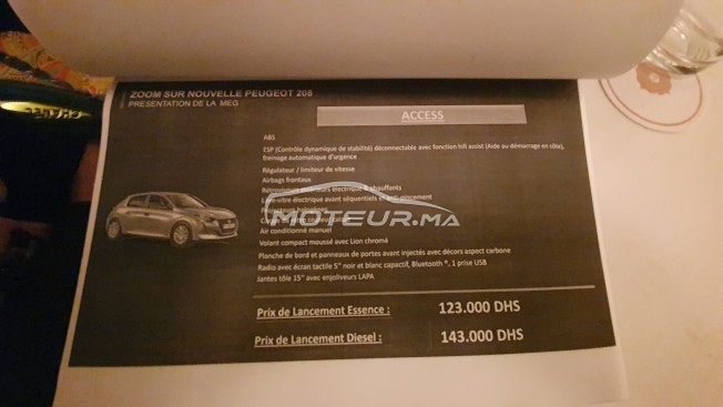 Consultez tous les avis sur le sujet: peugeot 208 2 sur le forum voiture, automobile, bagnole  de Moteur.ma le portail des voitures au Maroc