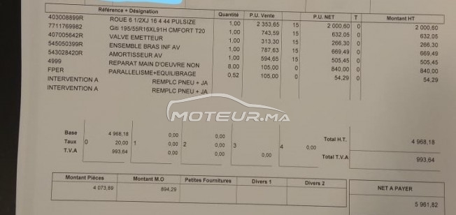Consultez tous les avis sur le sujet: pneu renault clio 4 sur le forum voiture, automobile, bagnole  de Moteur.ma le portail des voitures au Maroc