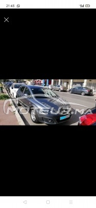 Consultez tous les avis sur le sujet: sur le forum de Moteur.ma le portail des voitures au Maroc