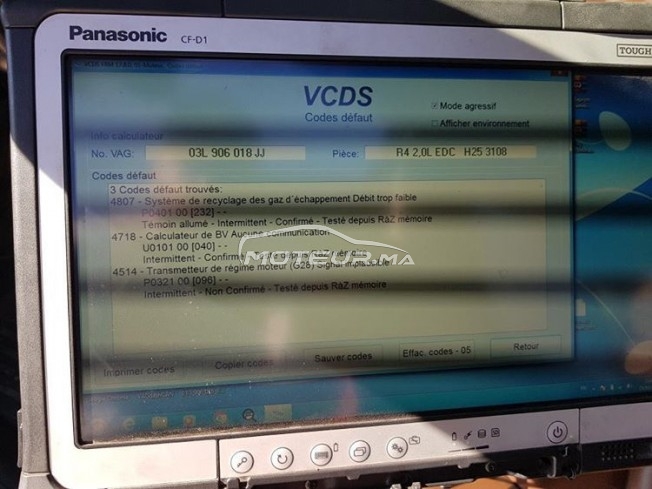 Consultez tous les avis sur le sujet: sur le forum de Moteur.ma le portail des voitures au Maroc