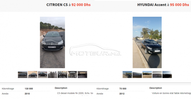 Consultez tous les avis sur le sujet: que choisir ? citoren c5 ou hyundai accent sur le forum voiture, automobile, bagnole  de Moteur.ma le portail des voitures au Maroc
