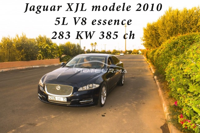 Consultez tous les avis sur le sujet: vendre jaguar v8 essence 2010, 5l. sur le forum voiture, automobile, bagnole  de Moteur.ma le portail des voitures au Maroc