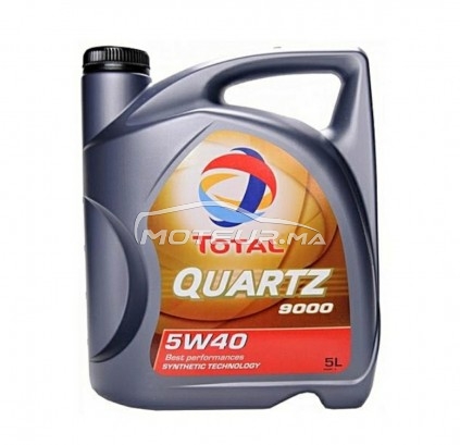 Consultez tous les avis sur le sujet: vidange peugeot 208 2014 1.6hdi 92ch sur le forum voiture, automobile, bagnole  de Moteur.ma le portail des voitures au Maroc