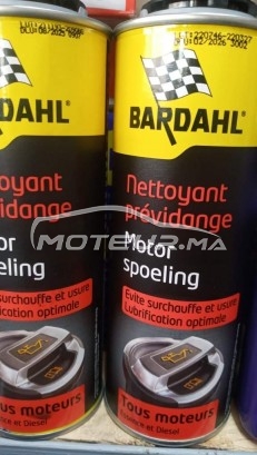 Consultez tous les avis sur le sujet: sur le forum de Moteur.ma le portail des voitures au Maroc