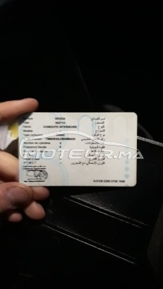 Consultez tous les avis sur le sujet: sur le forum de Moteur.ma le portail des voitures au Maroc