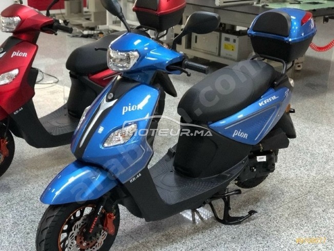 Consultez tous les avis sur le sujet: sur le forum de Moteur.ma le portail des voitures au Maroc