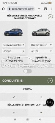 Consultez tous les avis sur le sujet: sur le forum de Moteur.ma le portail des voitures au Maroc