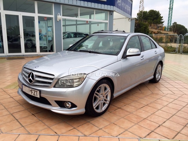 Consultez tous les avis sur le sujet: sur le forum de Moteur.ma le portail des voitures au Maroc