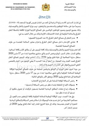 Consultez tous les avis sur le sujet: sur le forum de Moteur.ma le portail des voitures au Maroc