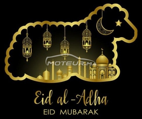 Consultez tous les avis sur le sujet: sur le forum de Moteur.ma le portail des voitures au Maroc