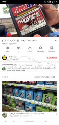 Consultez tous les avis sur le sujet: sur le forum de Moteur.ma le portail des voitures au Maroc