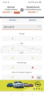 Consultez tous les avis sur le sujet: sur le forum de Moteur.ma le portail des voitures au Maroc