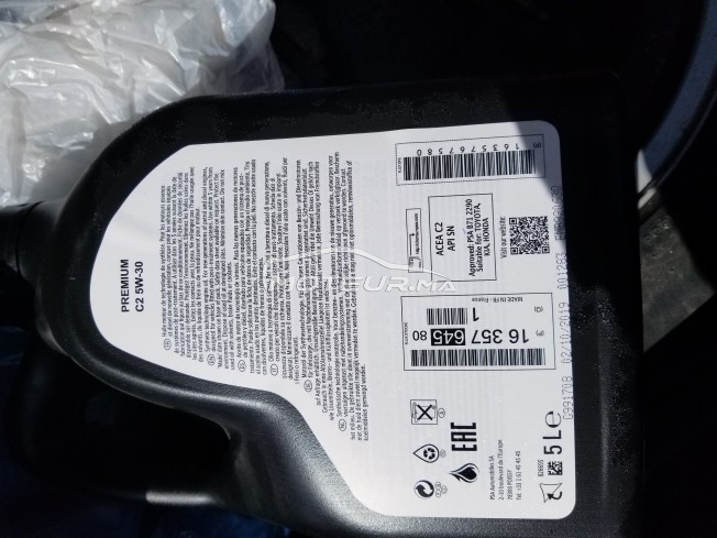 Consultez tous les avis sur le sujet: ها هدا الزيت صالح لسيارتي peugeot 508 1.6hdi sur le forum voiture, automobile, bagnole  de Moteur.ma le portail des voitures au Maroc