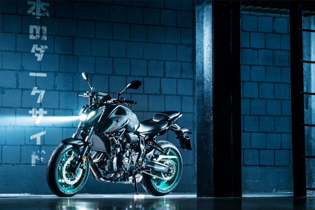 Mt 07 Prix Neuve
