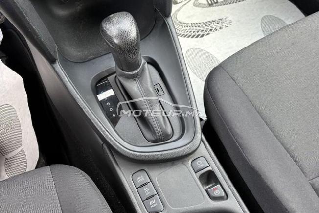 Toyota Yaris Hybride Automatique 2024 à Temara