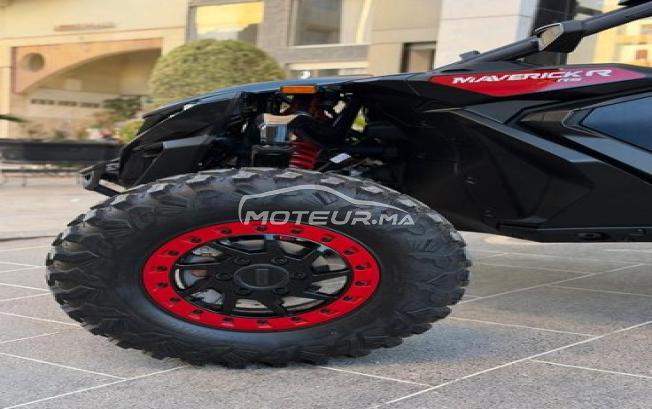 MAVERICK R MAX 2026