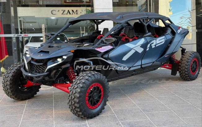 MAVERICK R MAX 2026