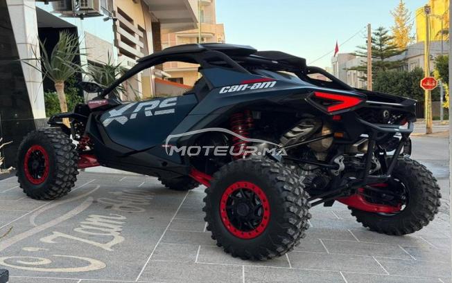 Maverick R 2026