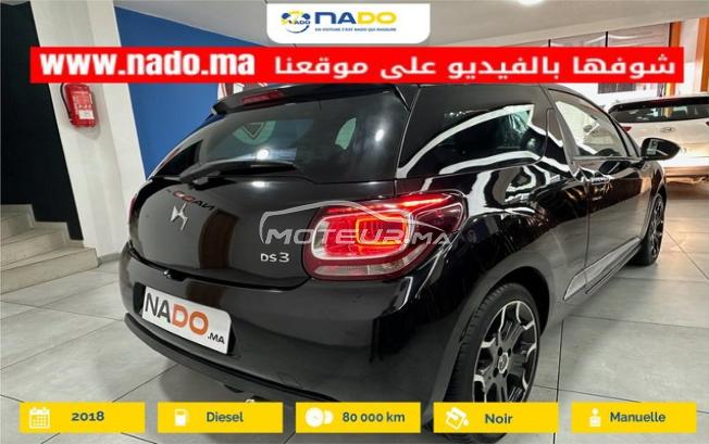 DS DS 3 1.6 DIESEL SO CHIC 2018