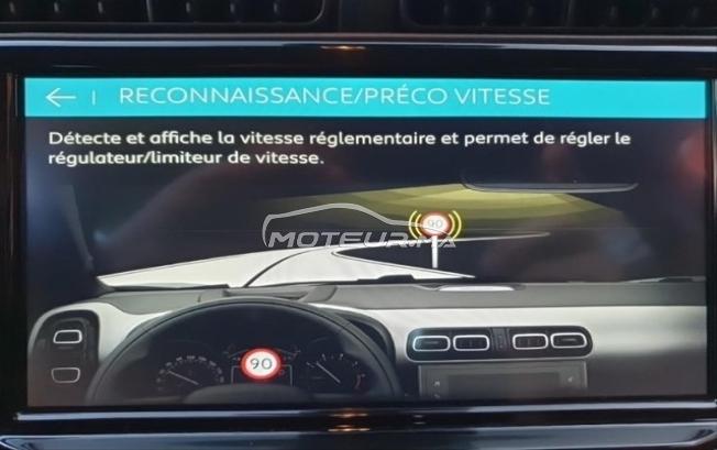 CITROEN C3 AIRCROSS DIESEL SHINE 2023 AUTOMATIQUE
