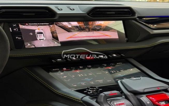 Lamborghini urus Se 2026 