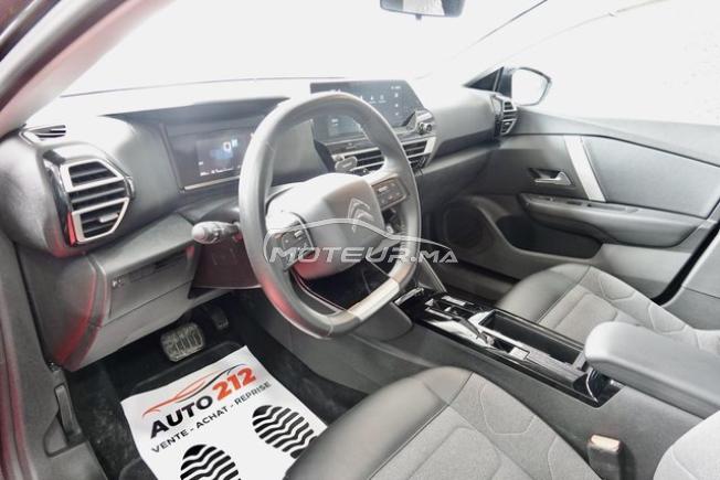 Citroën C4 Diesel Automatique 2024 à Casablanca