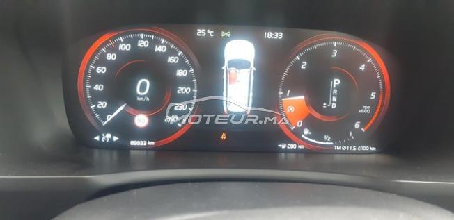 volvo xc90 2021