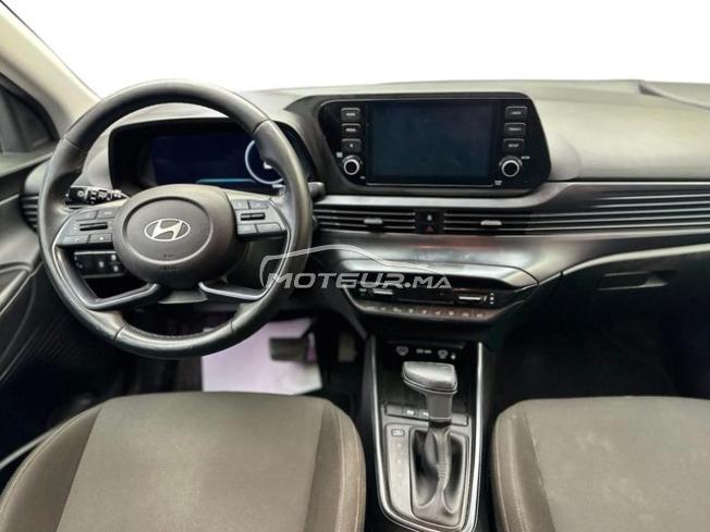 Hyundai i20 Essence Automatique 2024 à Casablanca