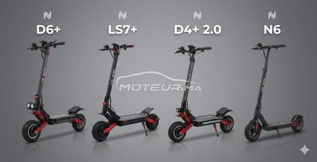 NANROBOT Mono Motor | Trottinette Électrique 