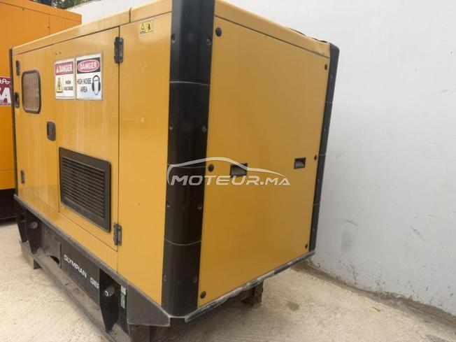 Groupe électrogène 50 KVA 