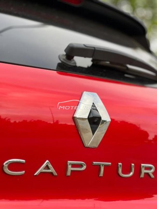 Renault Captur 2021 1.5 Diesel Manuelle SUV 
