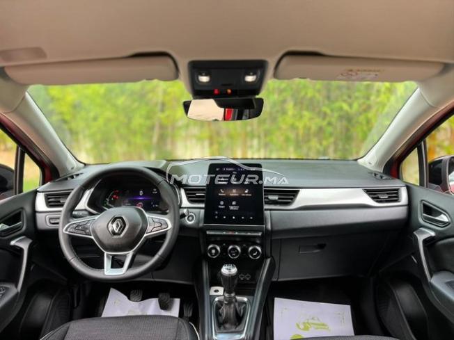 Renault Captur 2021 1.5 Diesel Manuelle SUV 