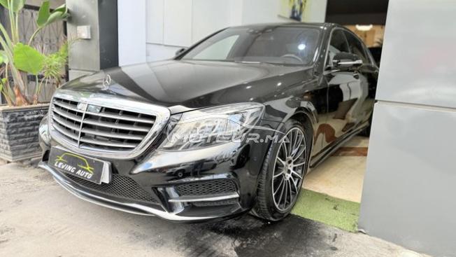 Mercedes Benz S350LD AMG