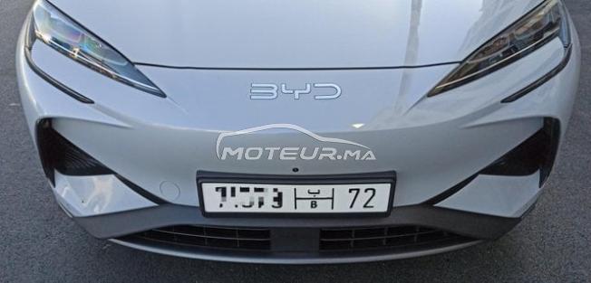 byd sealion 7