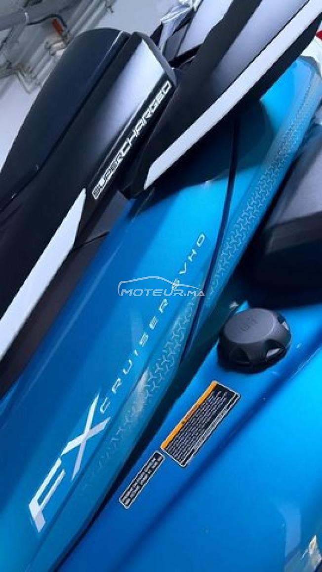 YAMAHA FX CRUISER SVHO 2026