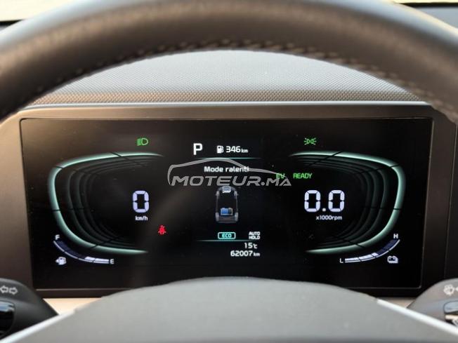 Nouvelle Kia Niro Active BVA Hybrid 2023 