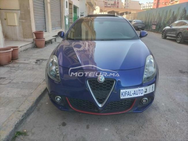 KIFAL - ALFA ROMEO Giulietta