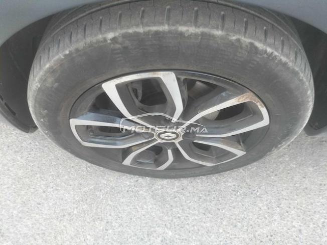 KIFAL - RENAULT Clio
