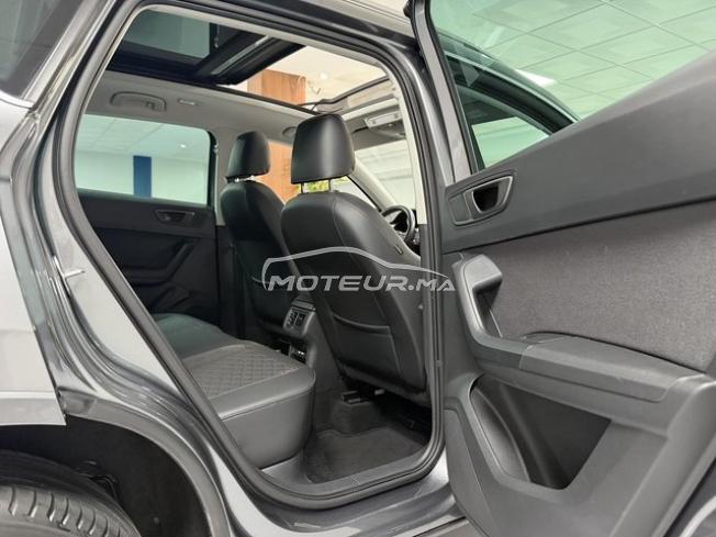 Seat Ateca Diesel Automatique 2023 à Rabat