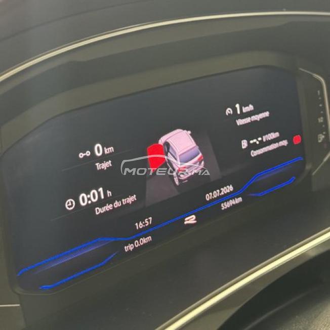 Volkswagen Tiguan R Essence   