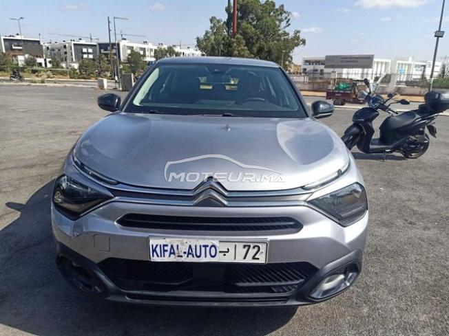 KIFAL - CITROEN C4