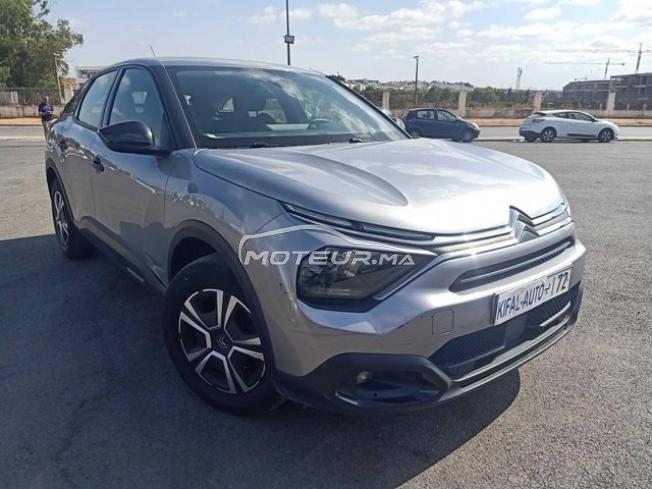 KIFAL - CITROEN C4