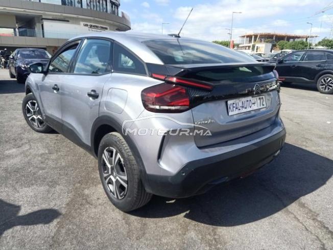 KIFAL - CITROEN C4