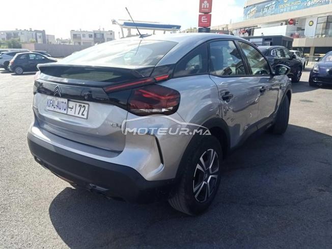 KIFAL - CITROEN C4