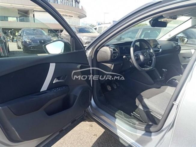 KIFAL - CITROEN C4