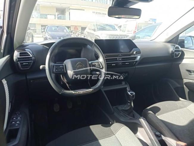 KIFAL - CITROEN C4